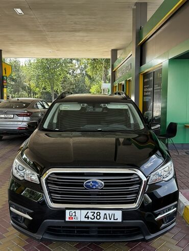авто в кредит без первоначального взноса: Subaru Ascent: 2019 г., 2.4 л, Вариатор, Бензин, Кроссовер