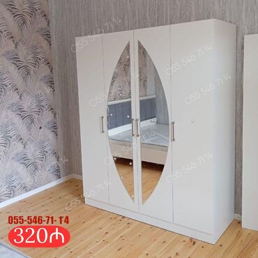 Divan və kreslo dəstləri: Yeni, 4 qapılı Düz dolab, Şifonyer
