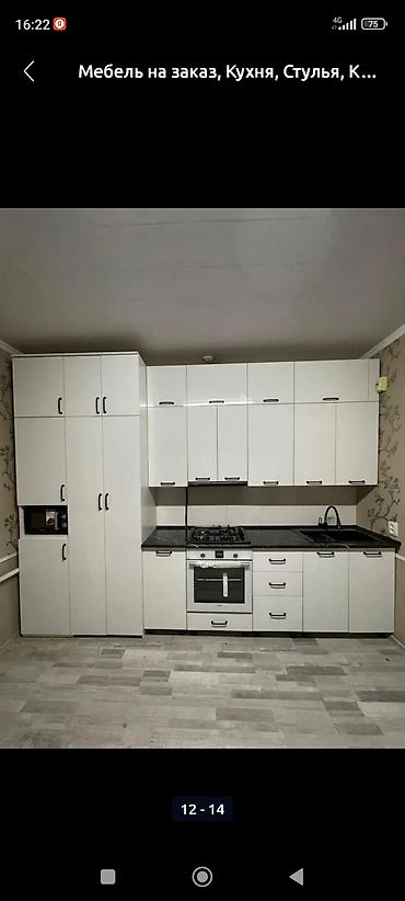 Мебель на заказ: Мебель на заказ, Шкаф, Кровать, Комод at lalafo.kg — 16 Мебель на заказ: Мебель на заказ, Шкаф, Кровать, Комод — 16