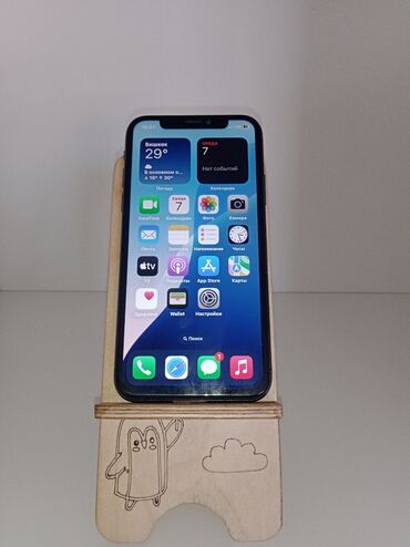 айфон на запчасть: IPhone Xs, Колдонулган, 64 ГБ, Кара, Заряддоочу түзүлүш, Каптама, Кабель, 86 %