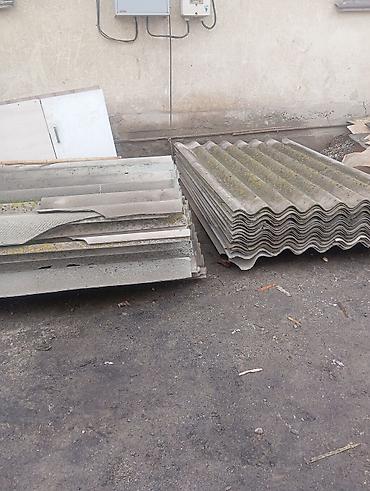 Другие строительные материалы: Комплект строительных материалов и изделий: - Листы волнового шифера — 1