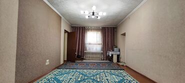 продаю дом участок бишкек: Дом, 100 м², 5 комнат, Собственник, Косметический ремонт