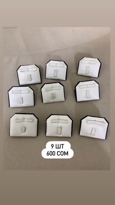 Шкатулки и подставки: Планшет для демонстрации ювелирных изделий, выполненный из войлока — 4