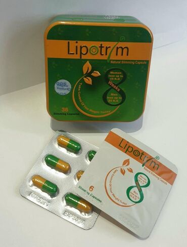 Средства для похудения: Lipotrim оригинал- капсулы для похудения. Усиленный жиросжигатель