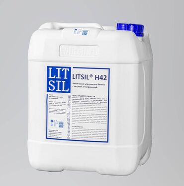 Другие лакокрасочные материалы: LITSIL® H42 Химический упрочнитель бетона с защитой от загрязнений