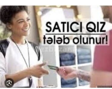 ucuz maşınların satışı: Satış məsləhətçisi tələb olunur, Yalnız qadınlar üçün, İstənilən yaş, Aylıq ödəniş