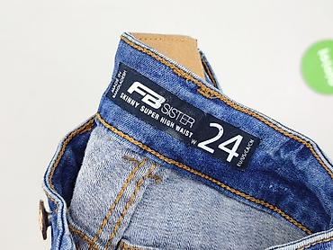 baloon jeans: FB Sister, Jeansy damskie, rozmiar 2XS — 5
