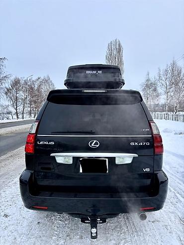 Lexus: Lexus GX: 2006 г., 4.7 л, Автомат, Газ, Внедорожник — 6
