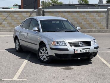 фольксваген унверсал: Volkswagen Passat: 2001 г., 1.8 л, Типтроник, Бензин, Седан