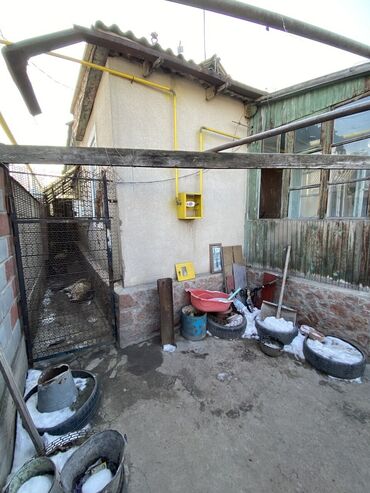 Продажа участков: 12 соток, Для строительства, Красная книга — 26