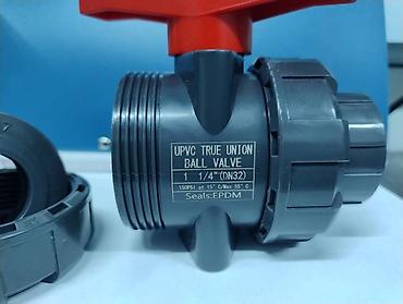 Запорные клапаны: Шаровые краны UPVC True Union (разборные) Назначение: - Перекрытие и — 4