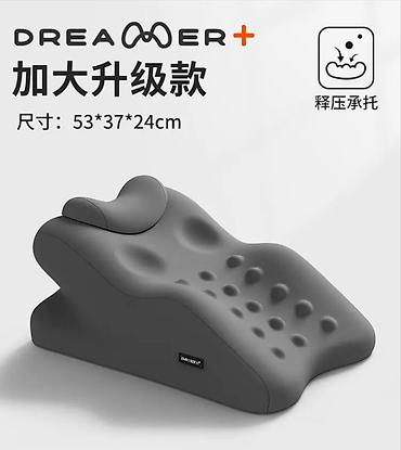 Текстиль: Эргономичная подушка Dreamer+ для сна на животе и поддержки шеи — 1