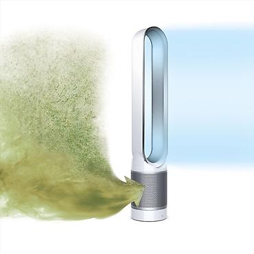 ventilyatorlar: Dyson Pure Cool Link TP00 Nickel Hava Təmizləyici | ventilyatorlu HEPA — 1