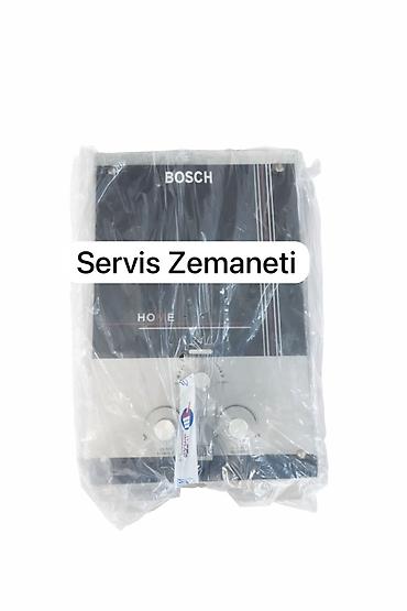 irsad pitiminutka: Pitiminutka Bosch, 32 l/dəq, Yeni, Kredit yoxdur, Pulsuz çatdırılma — 2