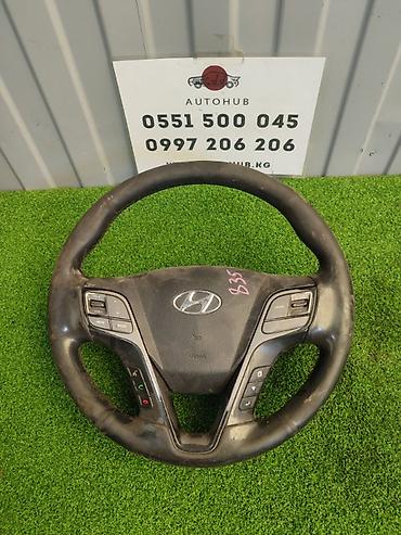 Руль Hyundai Б/у, Оригинал, Корея