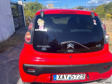 Citroen: Citroen C1: 1 l. | 2013 έ. 137200 km. Χάτσμπακ