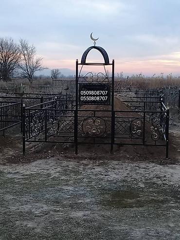 Ритуальные услуги: Ритуальные услуги изготавливаем памятники и ограждения надгробия и — 1