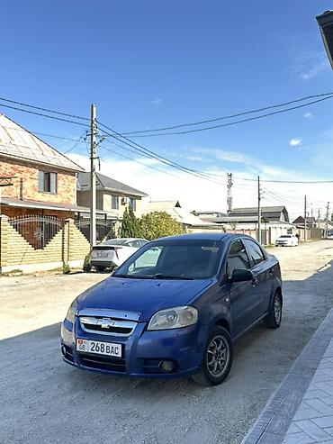 бампер кобальт: Chevrolet Aveo: 2008 г., 1.4 л, Механика, Бензин, Седан — 5