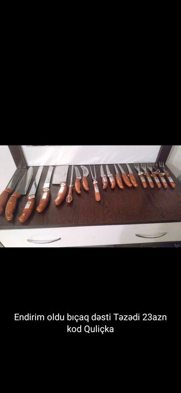 Bıçaqlar: Biçaqlar Qasiqlar cengeller desdler Şekillerde qiymətlər məlumatlar — 10