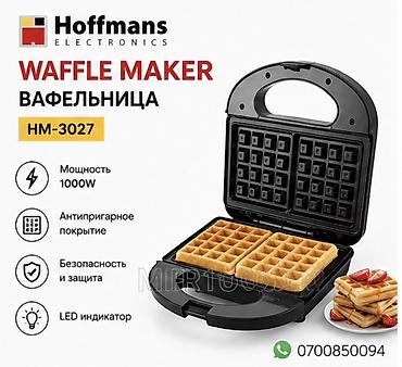 🧇 ВАФЕЛЬНИЦА HOFFMANS HM-3027 1000W 🧇 Готовьте вкусные, хрустящие