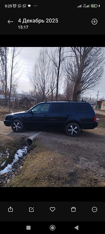 2002 год: Volkswagen Golf: 1995 г., 1.8 л, Механика, Универсал — 8