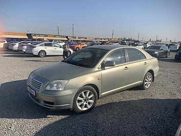 тойота альфард 2004: Toyota Avensis: 2004 г., 1.8 л, Автомат, Бензин, Седан — 1