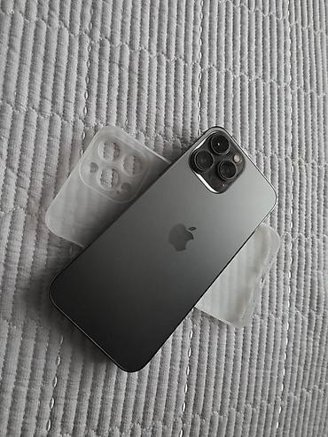 айфон 13 про макс цена ош: IPhone 13 Pro Max, Б/у, 128 ГБ, Зарядное устройство, Защитное стекло, Чехол, 100 % — 1