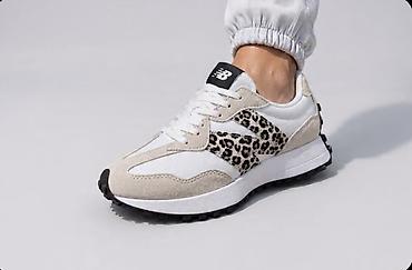 nike 207: New Balance patike – model sa leopard detaljima - Dizajn — 1