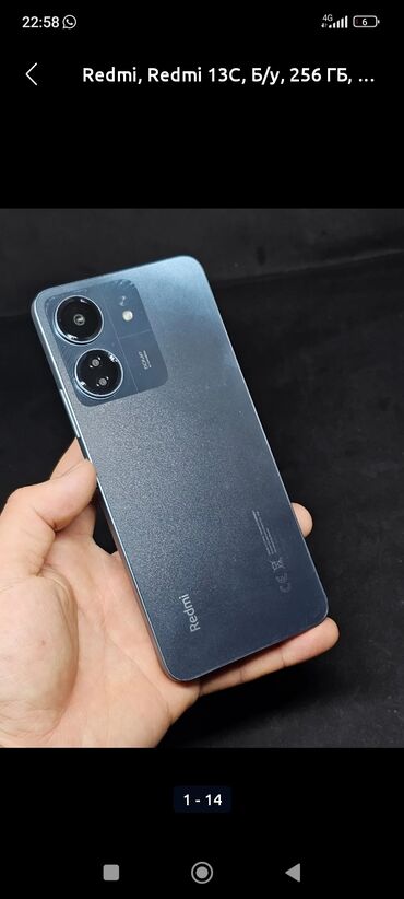 телефон а 31: Redmi, Redmi 13C, Б/у, 256 ГБ, цвет - Черный, 2 SIM