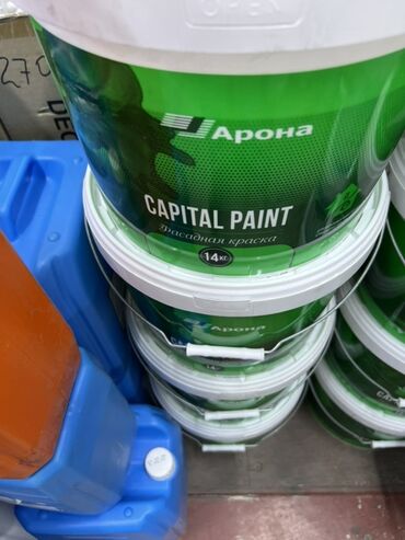 лоток для брусчатки: Ведро фасадной краски Capital Paint от бренда Арона, объемом 14 кг