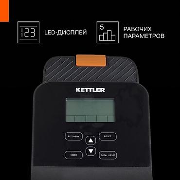 велоэргометр: Велотренажёр Kettler AIR C1 - Компактный вертикальный велоэргометр — 7