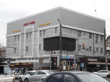 снять квартиру с животными: Юг-2 мкр Сдается помещение Площадь: 15м2 Этаж: 1 С мебелью