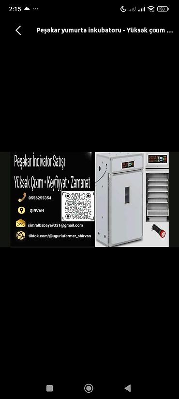 mini incubator: Peşəkar yumurta inkubatoru Xüsusiyyətlər: - Yüksək çıxım üçün peşəkar — 1