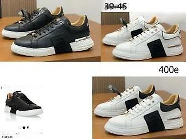 Patike: PHILIPP PLEIN, VRHUNSKI MODELI, TOP 2025-26 | Najnovije. Hit. Hit — 17