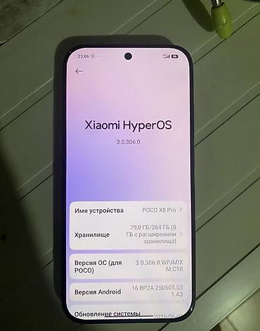 poco x 2: Poco X8 Pro, Б/у, 256 ГБ, цвет - Черный, 2 SIM — 4