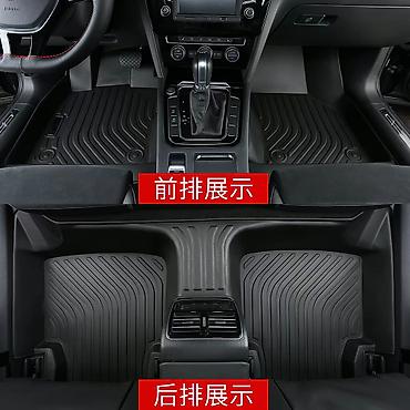 Аксессуары для салона: 3D Полики Для салона Changan, цвет - Черный, Новый — 3
