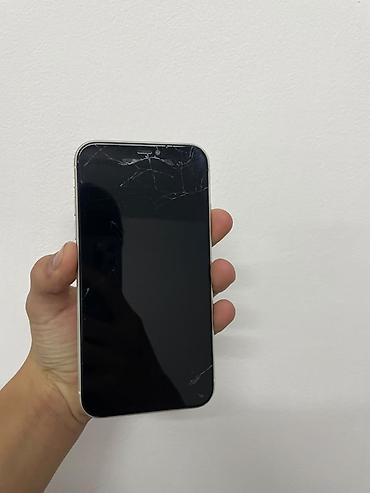 Мобильные телефоны и аксессуары: IPhone 11, белый, 128 ГБ Характеристики и детали: - Модель: iPhone 11 — 3