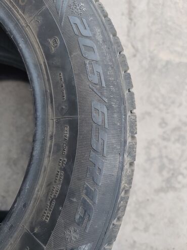 куплю машину недорого бу: Зимние шины 205/65 R16, пара (2 шт.) Характеристики: - Размер: 205/65