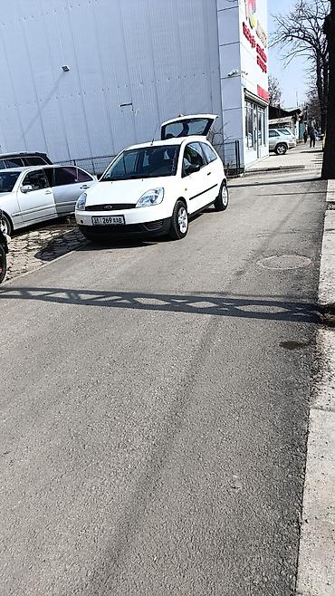 fiesta: Ford Fiesta: 2003 г., 1.3 л, Механика, Бензин, Купе — 8