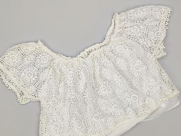 softshel: Hollister, Top damski, rozmiar M — 1