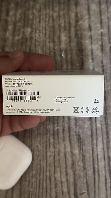 blu ray disk: Yeni Simsiz (Bluetooth) Qulaqcıqlar, Apple, rəng - Ağ — 2