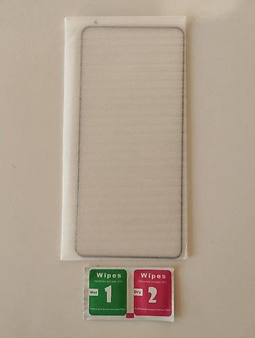 redmi note 12 kabrolar: Xiaomi Redmi Note 12 4G üçün ekran qoruyucu şüşə . Mesajlara cavab — 3