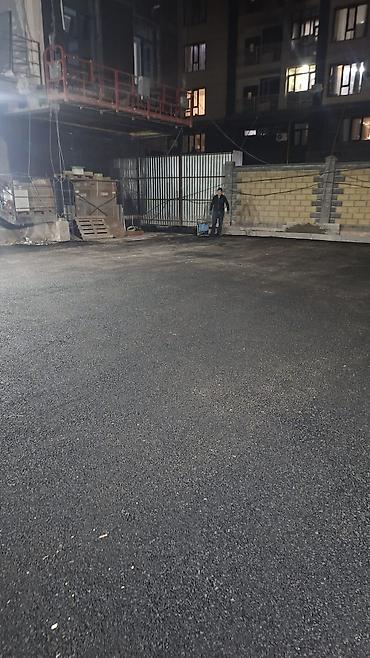 Кладка: Кладка — 2