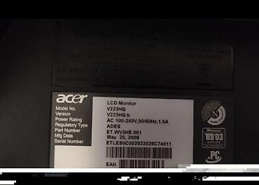 acer x193hqv: Монитор Acer V223HQ (модель V223HQ D) - Диагональ 22" (серия V223HQ) — 3