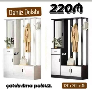 Dolablar: Yeni, Düz dolab, Dəhliz dolabı — 4