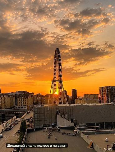 Продажа квартир: 4 комнаты, 157 м², Асанбай мкр 14 этаж — 4