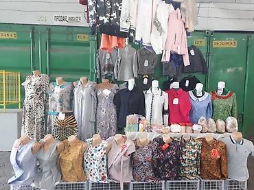 Другая женская одежда: Женская и детская одежда — большой выбор моделей на каждый день и для — 3