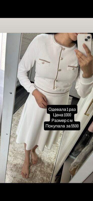 Пальто: Все вещи почти новые Нигде не порвано не испачкано Просто весели в — 52