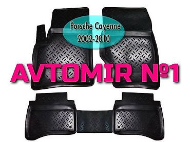 Аксессуары и тюнинг: Porsche cayenne 2002-2010 ucun poliuretan ayaqaltilar 🚙🚒 ünvana və — 1