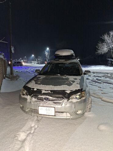 Subaru: Subaru Legacy: 2004 г., 2 л, Автомат, Универсал — 3